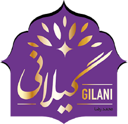 Gilani