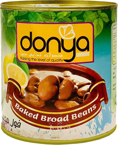 کنسرو باقلای درشت دنیا ۸۰۰ گرمی | دنیافود | غذاهای آماده