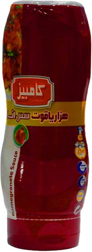 Kambiz Pomegranat Sause | Kambiz | Pastes