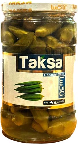 Taksa Canned Okra | Taksa | Pastes