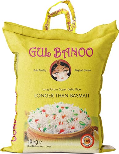 Gul Banoo Sella Rice 5Kg | Gul Banoo | Rice