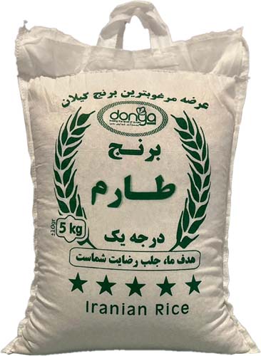 Iranian Tarom Rice 5Kg | Donya Foods | Rice