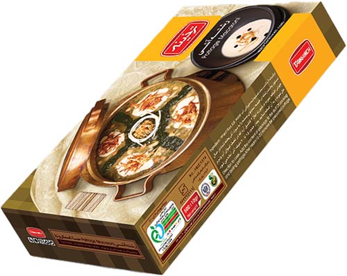 Tarkhineh Aash | Tarkhineh | Noodles & Pasta