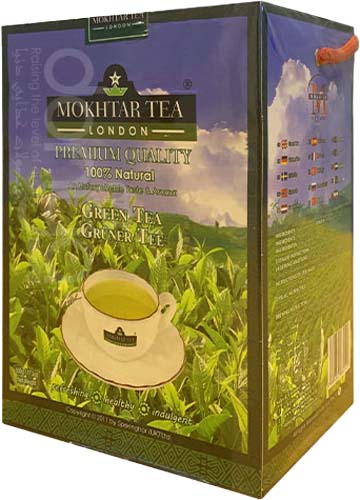 Mokhtar (Green Tea Loose) | Tea
