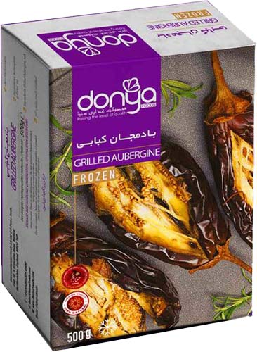 Frozen Grilled Aubergine | Donya Foods | Frozen