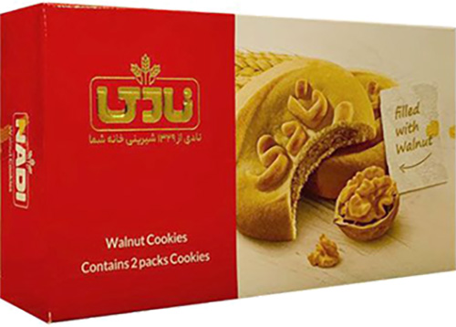 Nadi Walnut Cookie 2 packs | Nadi | Snacks