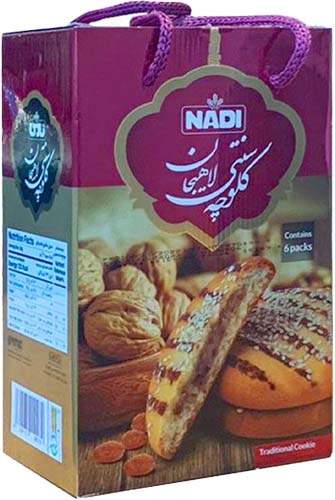 Nadi Traditional Lahijan Cookie | Nadi | Snacks