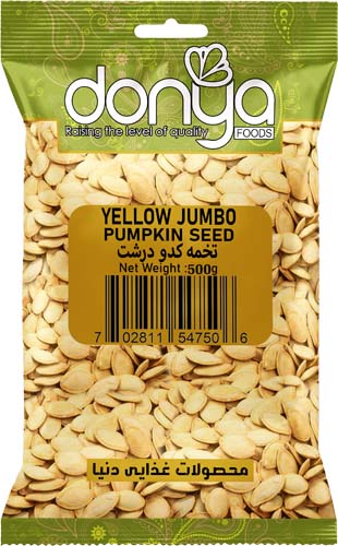 Yellow Jumbo Pumpkin Seeds L | Donya Foods | Nuts & Seeds