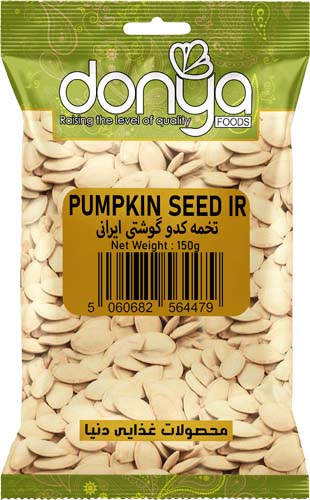 Jumbo Pumpkin Seeds IR | Donya Foods | Nuts & Seeds