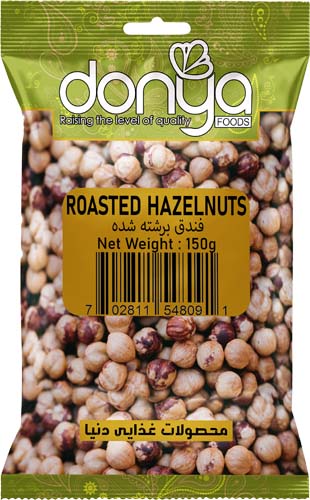 لب البندق المحمص ١٥٠ غرام | دنیافود | المكسرات والبذور