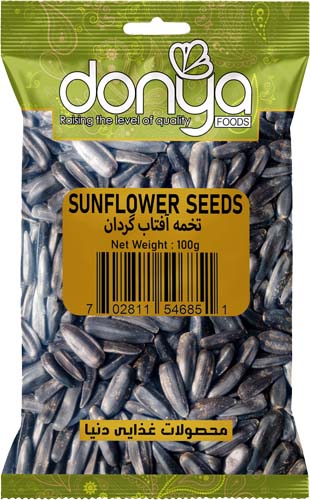 Sunflower Seeds | Donya Foods | Nuts & Seeds