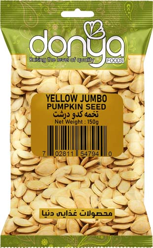 Yellow Jumbo Pumpkin Seeds | Donya Foods | Nuts & Seeds