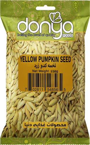 Yellow Pumpkin Seeds | Donya Foods | Nuts & Seeds