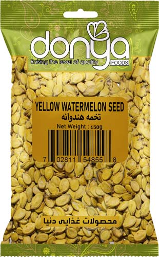 Yellow Watermelon Seeds | Donya Foods | Nuts & Seeds