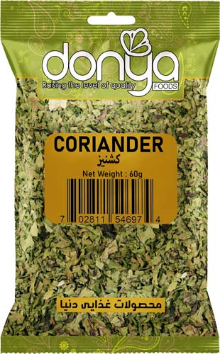 Coriander | Donya Foods | Dried Veg & Herbs