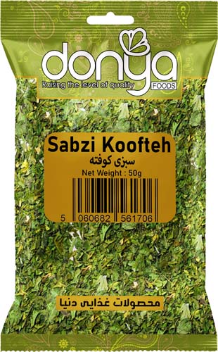 Sabzi Koofteh | Donya Foods | Dried Veg & Herbs