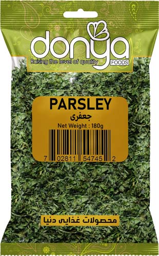 Parsley L | Donya Foods | Dried Veg & Herbs