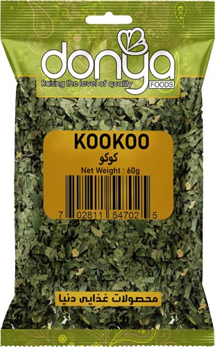 Sabzi Koo Koo | Donya Foods | Dried Veg & Herbs