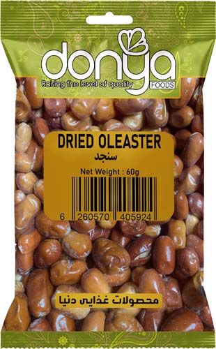 Oleaster (Sanajid) | Donya Foods | Nuts & Seeds