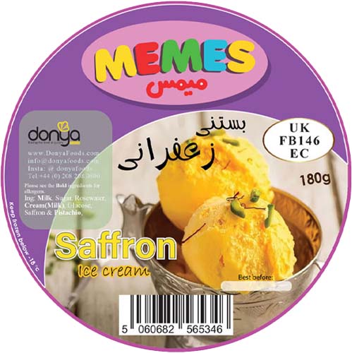 Saffron Ice cream ١٨٠g | میمس | آیس‌کریم و فالودة