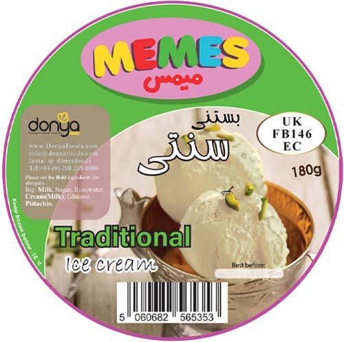 Traditional Ice cream 180g | Memes | Ice Cream & Falooda