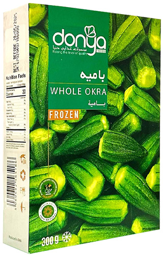 Frozen Whole Okra | Donya Foods | Frozen