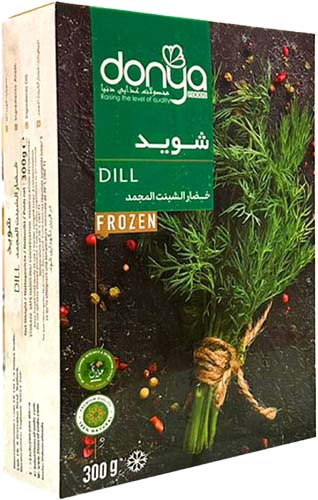 Frozen Dill | Donya Foods | Frozen