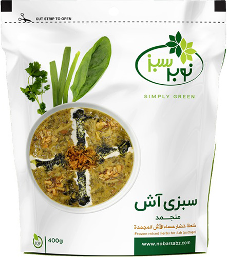 Frozen Sabzi Ash 400g | Nobar Sabz | Frozen
