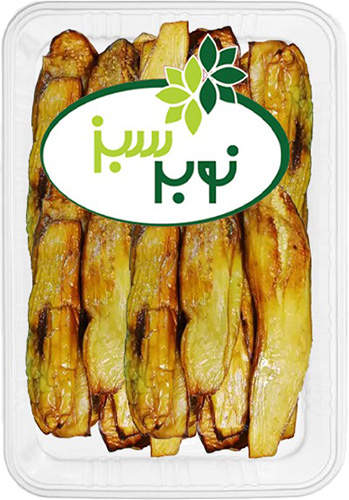 Fried Aubergine Bulk | Nobar Sabz | Frozen