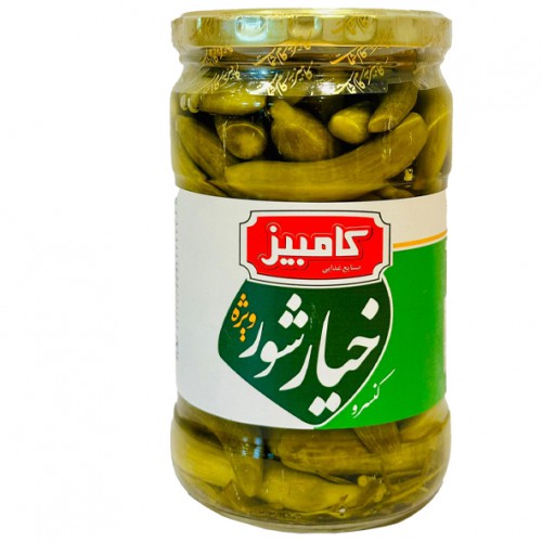 Cucumber Pickle (ex) | کامبیز | ترشیجات