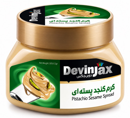 Devin Jax Sesame Cream Pistachio | Confectionery