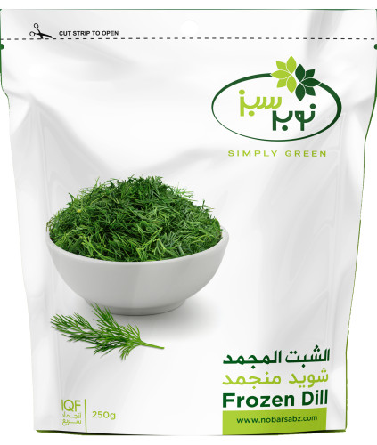 Dill | Nobar Sabz | Frozen
