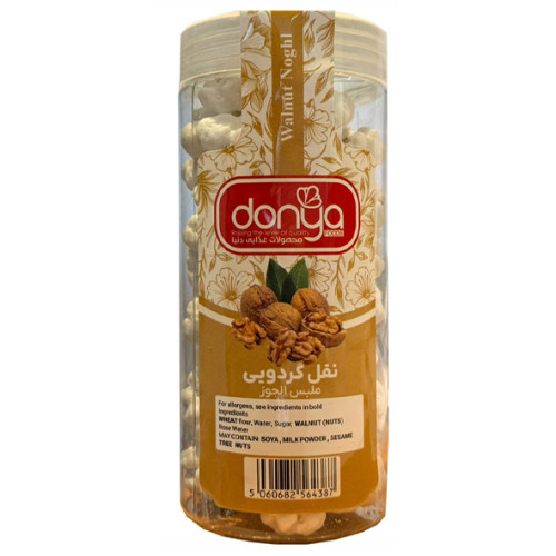 Donya Noghl (Walnut) | Donya Foods | Confectionery