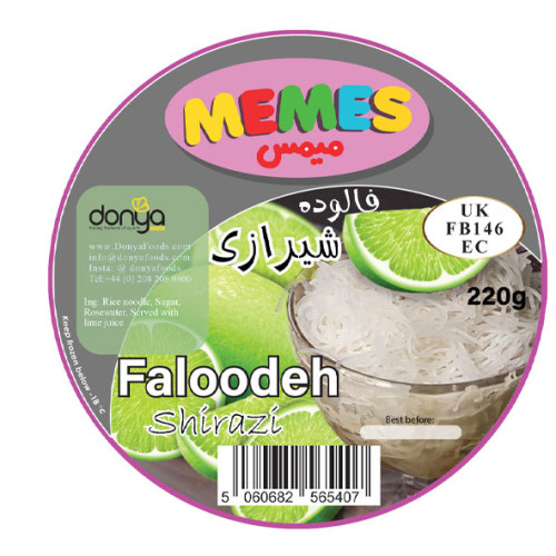 Faloodeh White Sorbet (large) | Donya Foods | Ice Cream & Falooda