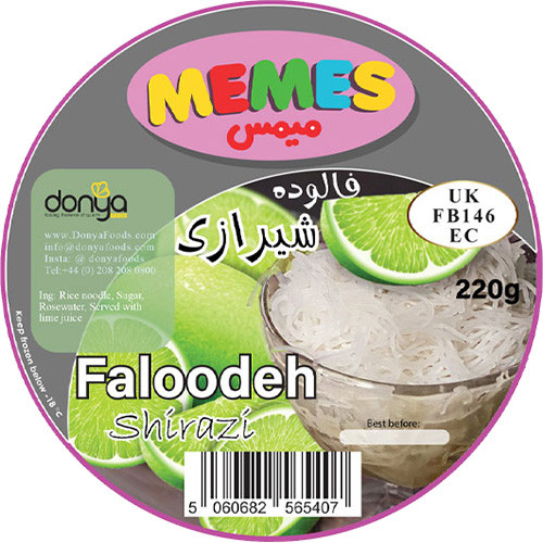 Faloodeh White Sorbet | Donya Foods | Ice Cream & Falooda