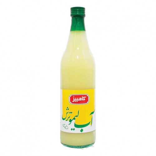 Lime Juice | Kambiz | Vinegar & Culinary Juices