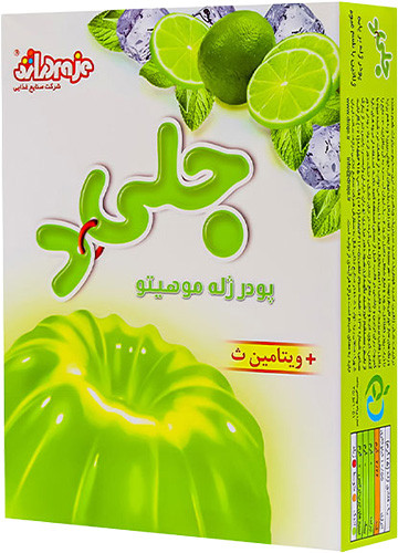 Mojito | Draje | Snacks