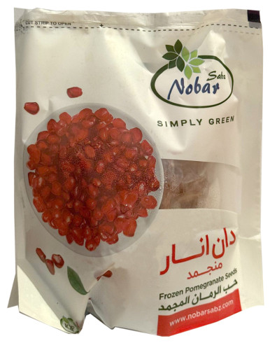Pomegranate Seeds | Nobar Sabz | Frozen