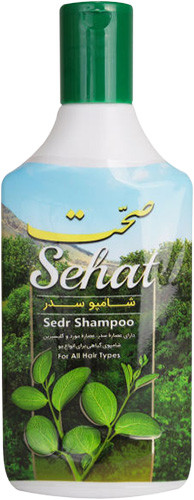 Sehat Sedr Shampoo | صحت | الأدوات المنزلية