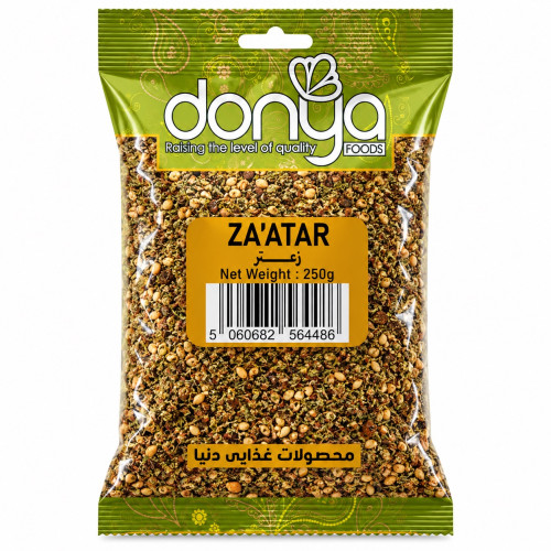 Zaatar | Spices