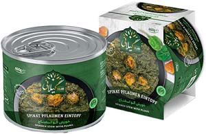 Gilani Spinach Stew with Plum