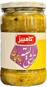 Kambiz Aubergine Pickle Litteh