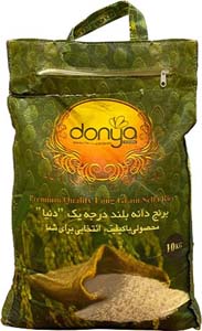 Donya Sella Rice 10Kg