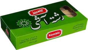 معكرونة باللحمة ٥٠٠ غرام