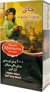 أكياس شاي إيرل جراي ١٠٠ رقم