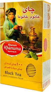 كيس شاي أسود مع هيل ١٠٠ رقم