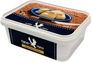 Oghab Plain Halva