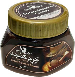 Oghab Sesame Cream Chocolate