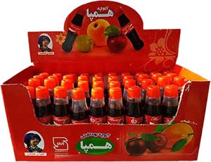 Hampa (Alooche) coca shape