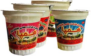 Hampa Cup (Alooche)